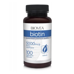 Biotina 5000 mcg, 100 capsule, Vitamina B7, Vitamina H ( importanta pentru par, piele si sanatatea unghiilor) Beneficii Biotina: