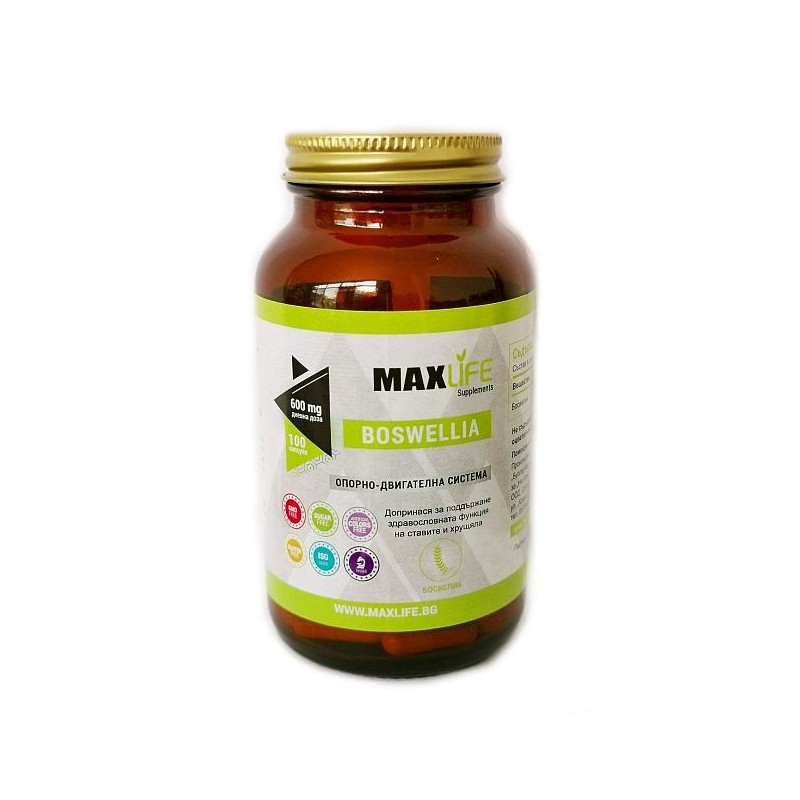MAXLife BOSWELLIA (TAMAIE) 600mg 100 Capsule Boswellia: Un antiinflamator puternic și natural, fără efecte secundare negative, r