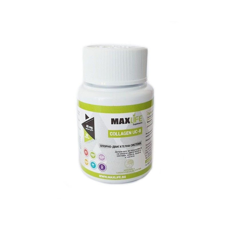 Colagen de tip 2 - Colagen UC-II 40mg 30 Pastile, MAXLife Colagen tip 2 beneficii: sustine sanatatea sistemului osos si muscular