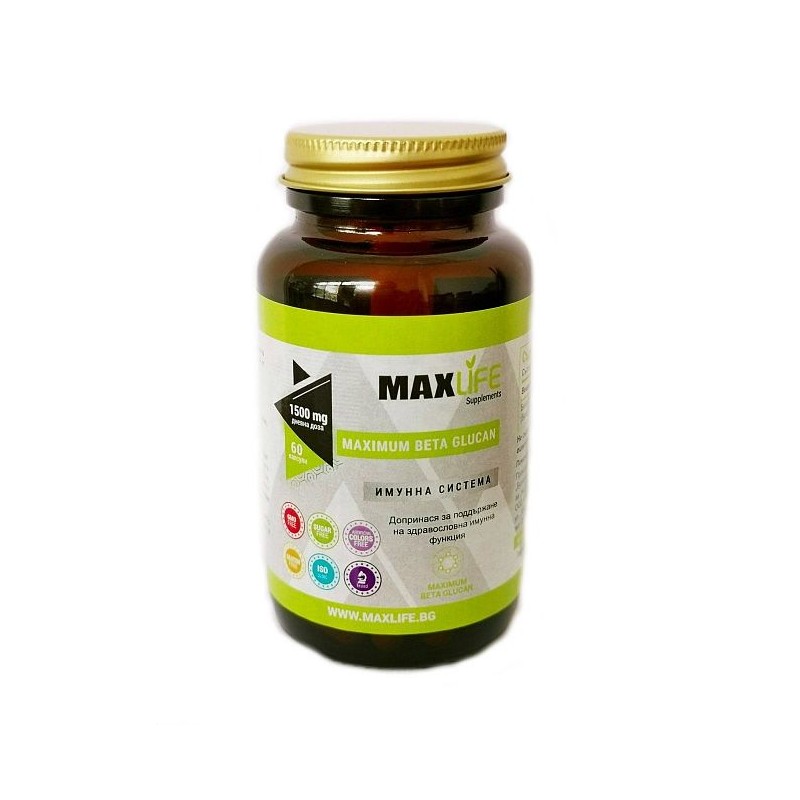 MAXLife MAXIMUM BETA GLUCAN 500mg (1500mg per doza) 60 capsule Beneficii Beta Glucan: imunostimulator puternic, regleaza metabol