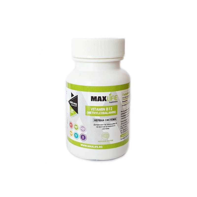 Vitamina B12 - Metilcobalamina 1000mcg 100 Tablete sublinguale, MAXLife Vitamina B12 - Metilcobalamina beneficii: sustine buna f