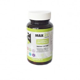 Vitamina B17 - Amigdalina 200mg per doza 60 capsule, MAXLife Vitamina B17 Amigdalina Beneficii: sustine sanatatea si regenerarea