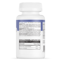 Choline + Inositol 90 Tablete OstroVit Choline + Inositol beneficii: sustine functionarea sistemului nervos, participa la metabo