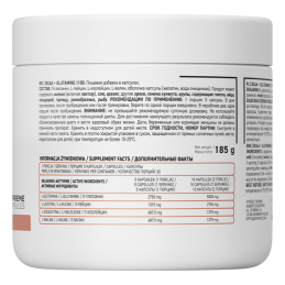 OstroVit Supreme Capsules BCAA + Glutamine 1100 mg - 150 Capsule Beneficii BCAA + Glutamina: contribuie la cresterea rezistentei