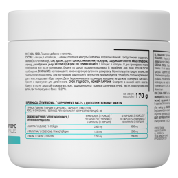 OstroVit Supreme Capsules BCAA 1000 mg - 150 Capsule Beneficii BCAA 1000 mg: contribuie la cresterea rezistentei musculare, cand