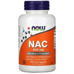 NAC Acetyl Cysteine 600mg - 100 capsule (poate reduce riscul de boli cardiace, poate imbunatati functia imunitara) Beneficiile N