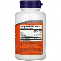 Now Foods NAC Acetyl Cysteine 600mg - 100 capsule Beneficiile N-Acetil Cisteinei: esentiala pentru a face glutationul un puterni